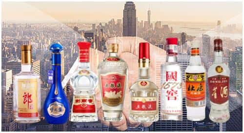 防城港市港口回收名酒