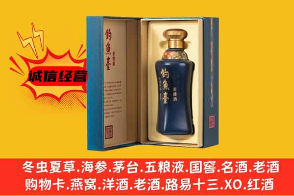 防城港市港口上门回收钓鱼台价格